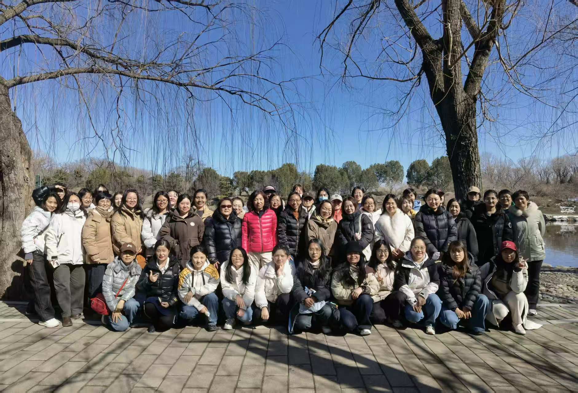 健步圆明园 奋进新征程—公司工会庆祝“三八”国际妇女节活动圆满举行