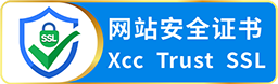 网络安全认证证书